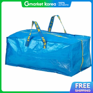 IKEA | Ikea Cart Trunk Ikea Trunk Large Shopping Bag Plastic Bag Duvet Bag Tarpaulin Bag