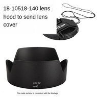 Nikon D7000 D7100 D7200 D90 D80 SLR camera hood lens cap 18-140/105