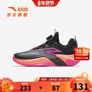 basketball shoes for kids shoes for basketball Anta Children Qingmang Professional Basketball Shoes 