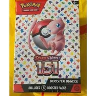 Pokemon Card 151 Booster packs English Version Bundle expansion pack set Released on September 22nd.