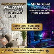 50*50cm Game Room Diamond Wall Art PVC 3D Panel Decor Wall Mirror Background PVC KYK Acrylic