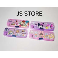 CryBaby Plush Kuromi UpsetDuck 2-sided Magnetic Pencil Case