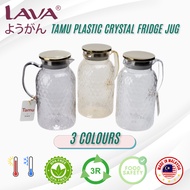 IRUMA x LAVA TAMU Jug Air Kristal 1.5L | Untuk Peti Sejuk, Jus & Teh Ais | Bekas Air BPA Free | Sesu