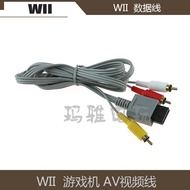 Wii AV WII Video Cable WII Audio Video Cable WIIU TV Cable AV Cable
