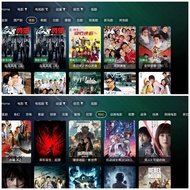 Unlimited TV App | No Ads | Fast Streaming | Android TV Box Stick Phone Tablet | Lifetime Use 看戏神器