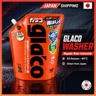 SOFT99 Glaco Water Repellent - Universal Windshield Washer Fluid for Cleaning and Repelling Water - 