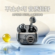 2026New J08C J08Series of wireless Bluetooth earphones, in-ear, noise-canceling, high-quality sound,