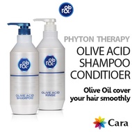 rnb Salon Care PHYTON THERAPY OLIVE ACID Shampoo/  Conditioner 1000ml