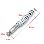 ATV Four-wheel ATV Front Shock Absorber 320MM Front Shock Absorber8MM White