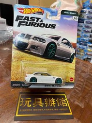 屯門小店 Hotwheels Hot wheels BMW M3 E46 Euro Fast & Furious