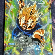DBSCG Dragon Ball SCG Fusion World FB05-039 Vegeta (Parallel)