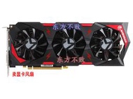 銘瑄 NVIDIA GeForce GTX 1050Ti JetStream 4G(M.4)  2線4線風扇【皇運電腦】
