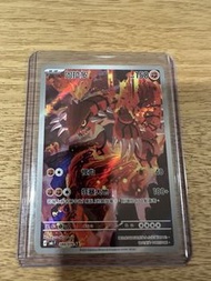 Pokemon 繁中 固拉多