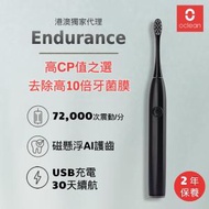 oclean - 入門機款 Endurance 聲波電動牙刷 - 黑色 C01000360 (港澳獨家代理)
