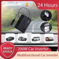 Jansite 200W Original High Power Inverter Car Inverter 12V to 220V Home improvement Converter intelligent Digital Display