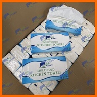◳  ECO PLANET COD#2-Ply Multifold Kitchen Towels Paper Towels 150 Sheet Interfolded Kitchen Tissue