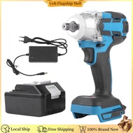 [Ueb Flagship Mall]520Nm Brushless Electric Impact Wrench with Battery and Charger Electric Impact g
