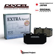 Mitsubishi EVO 5 6 7 8 9 / Honda Civic FK2 / FK8 (Brembo) - Dixcel ES Brake Pad 341225 (Front Set)