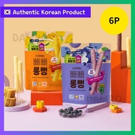 [Bebecook] Rice Puff Snack Stick 6P Blueberry Corn Baby Snack Korean Kids Snack