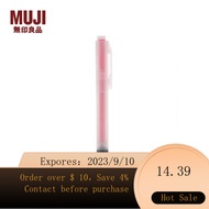 NEW MUJI（MUJI） Fluorescent pen 4548718121922 Student Stationery IDRE