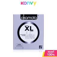 Okamoto XL Condom 54mm [2pcs] ถุงยางอนามัย โอกาโมโต เอ็กซ์แอล 2ชิ้น