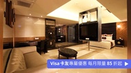 美麗心精品旅館 美麗心情車庫房 12h