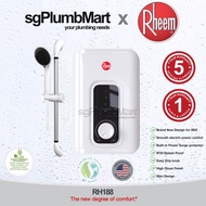 Rheem x sgPlumbMart RH188 Electric Instant Water Heater