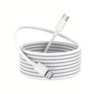 2 meter Type C to Type C Cable PD 100W 61W 87W Charger Cabel cord