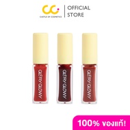 Glory Glowy (New) Glass Shine Lip Oil (9g) For Care