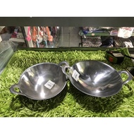 Small Surabi Pan 16 cm - Serabi Frying Pan