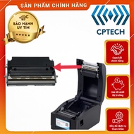Xprinter 350b thermal print head, for 80mm barcode label printer XP-350B - 350b print head