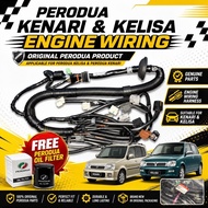 (FREE OIL FILTER N SHIPPING SAME DAY) PERODUA KELISA KENARI (SECOND GEN VDO) ENGINE WIRING