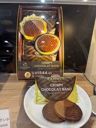 Godiva 朱古力脆餅 生八橋