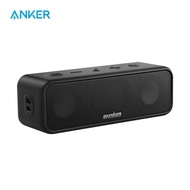 Anker Soundcore 3 Bluetooth Speaker with Stereo Sound Pure Titanium Diaphragm Drivers PartyCast Technology BassUp 24H Playtime