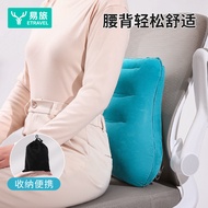 PVC Flocking Press Inflatable Pillow Travel Inflatable Square Pillow Car Nap Inflatable Pillow Flock