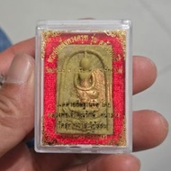 泰國佛牌，崇迪，原裝廟盒