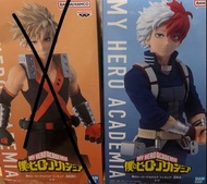 我的英雄學院 Banpresto 模型 (爆豪勝己 & 轟焦凍)