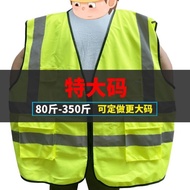 Vest Breathable Reflective Clothing Extra Safety Extra Large Safety Vest Large Reflective Vest Refle