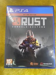 偉翰玩具-電玩  PS4 荒野求生  Rust Console Edition 中文版 二手遊戲
