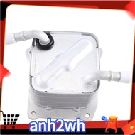 1 Piece A/T Transmission  Replacement Parts Accessories for  Sentra 1.8L 2013-2017 Juke AD/Expert 21