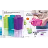 Tupperware 2L Fridge Water Bottle Slim [Dringking]