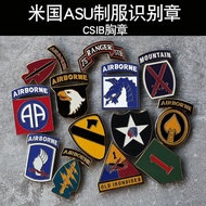 Badge Pocket Badge Common Uniform Badge ASU Dress CSIB Big Metal Service Identification Badge 101 Di