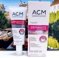 ACM depiwhite advanced 40ml เลขที่1026010054556 หมดอายุปี 2026 ผลิตภัณฑ์ทาฝ้า กระ รอยสิว