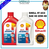 4T Shell AX3 SAE40/20W40 (100% Original Shell Malaysia) 🔥🔥no fake oil 