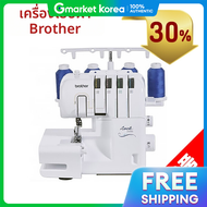 จักรเย็บผ้า Brother M-2104D (Brother M2104D)