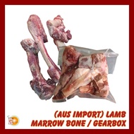 (AUS) Lamb Bone Marrow