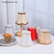 freegangshasg Simple Chandelier Lamp Shade Retro  Chandelier Cloth Lampshade Nordic Style Modern Lamp Cover For Home Decoration SG