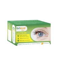 [Buy 3 get 1 free] brieye Zhenyue Eyesight 3 times fish oil lutein adult middle-aged and elderly eye