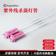 Water Treatment Germicidal Lamp UV Tube UVC  Lamp17998LMAquafine UV light254nm Equipment2 BZFO