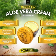 DG GLOW ALOE VERA TREATMENT CREAM DIAMOND GOLD SKINCARE ORIGINAL HQ